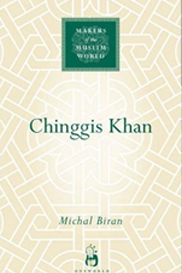 book:Chinggis-Khan