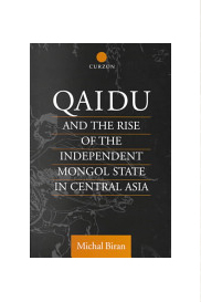 book:qaidu